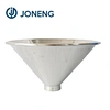 storage hopper